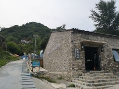 -北京山里寒舍度假酒店
