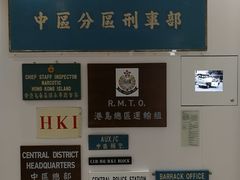 -大馆(前中区警署建築群)