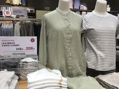 -MUJI无印良品(扬名广场2期店)