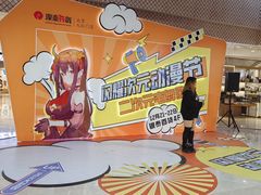 -银泰百货(北京大红门店)