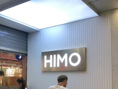 -海马体照相馆(上海宝山万达广场店)