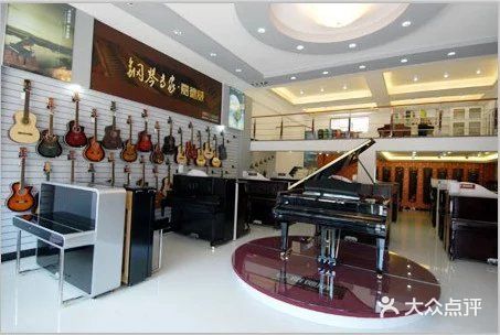 天音琴行(裕兴路店)图片