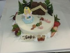 -美丽心情蛋糕(江苏路店)