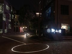 门面-徐家汇源景区-衡山坊