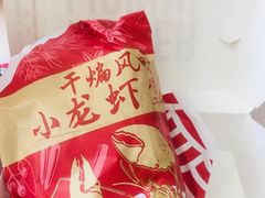 -肯德基(广场南路店)