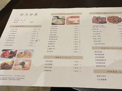 -京香轩·中餐厅(上海中庚聚龙酒店)