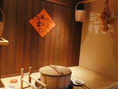 -田小狗的饭店(碧桂园店)