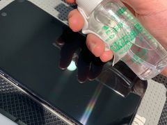 -Apple零售店(深圳益田假日广场店)