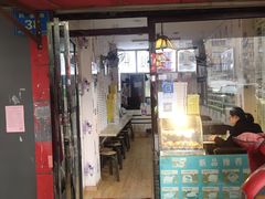 门面-芝九草堂(民德路总店)