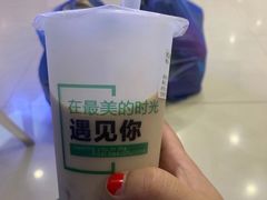 -百荣世贸商城