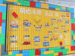 -济南恒隆广场
