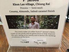 -ROAST coffee & eatery