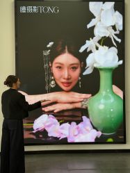 -瞳摄影写真旗舰店