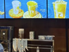 -瑞幸咖啡(绿地红星国际广场C座店)