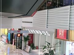 -万达广场(济南魏家庄店)