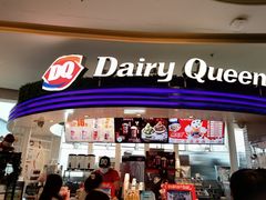门面-DQ·蛋糕·冰淇淋(南开大悦城2F店)