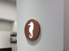 -海马体大师店(广州天汇广场IGC大师店)