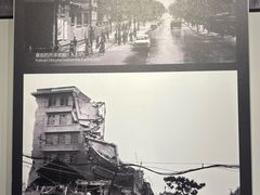 -唐山抗震纪念馆