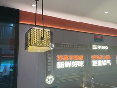 -灶座小锅烀饼·铁锅炖(道里店)