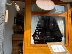 门面-Ginko银子(青龙街店)
