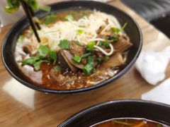-耙豌豆重庆小面