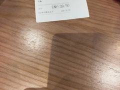 -必胜客(鳌江万达店)