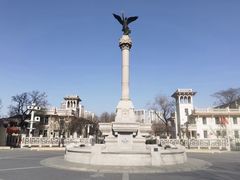 -天津五大道文化旅游区