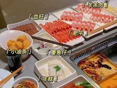 -海底捞火锅(方圆荟店)