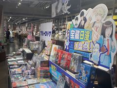 -方所(华润万象城店)