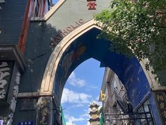 -贵阳北天主教堂