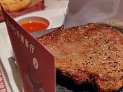 -杯子红牛排(创意产业园店)