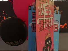 -烤匠麻辣烤鱼(万象城店)