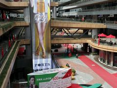 -砂之船奥莱(南京江宁店)