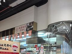 -三两粉(莲塘华润万家店)