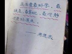 -华联古玩城(华联商厦店)
