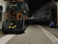 -赤坎·广东华侨国际旅游度假区