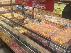 -味多美蛋糕(西安门店)