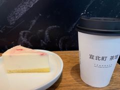 -去茶山(新光里店)