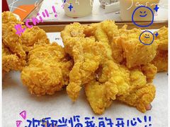 -PIXEL BOY炸鸡店(上海首店)