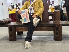 -南宁国际会展中心