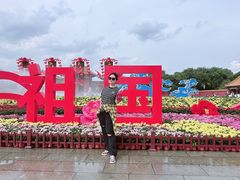 -北陵公园