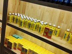 -水中央富硒温泉