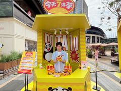-龙湖重庆时代天街