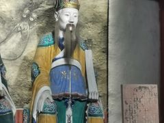 -成都武侯祠博物馆