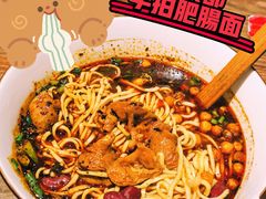 -麻婆婆白家肥肠粉(海岸城店)