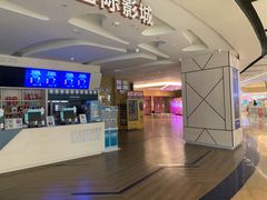 -佳兆业国际影城(惠州IMAX店)