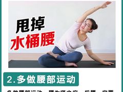 -成都市妇女儿童中心医院(中心院区)