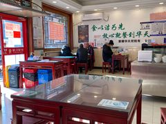 大堂-新川面馆(新街口二店)