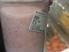 -兰熊鲜奶(西直门凯德mall店)