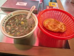 -河南前程·羊肉汤·烧烤(总店)